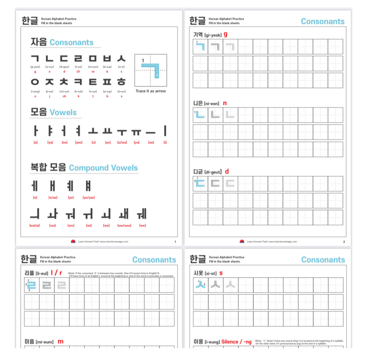 Free Korean Worksheet!