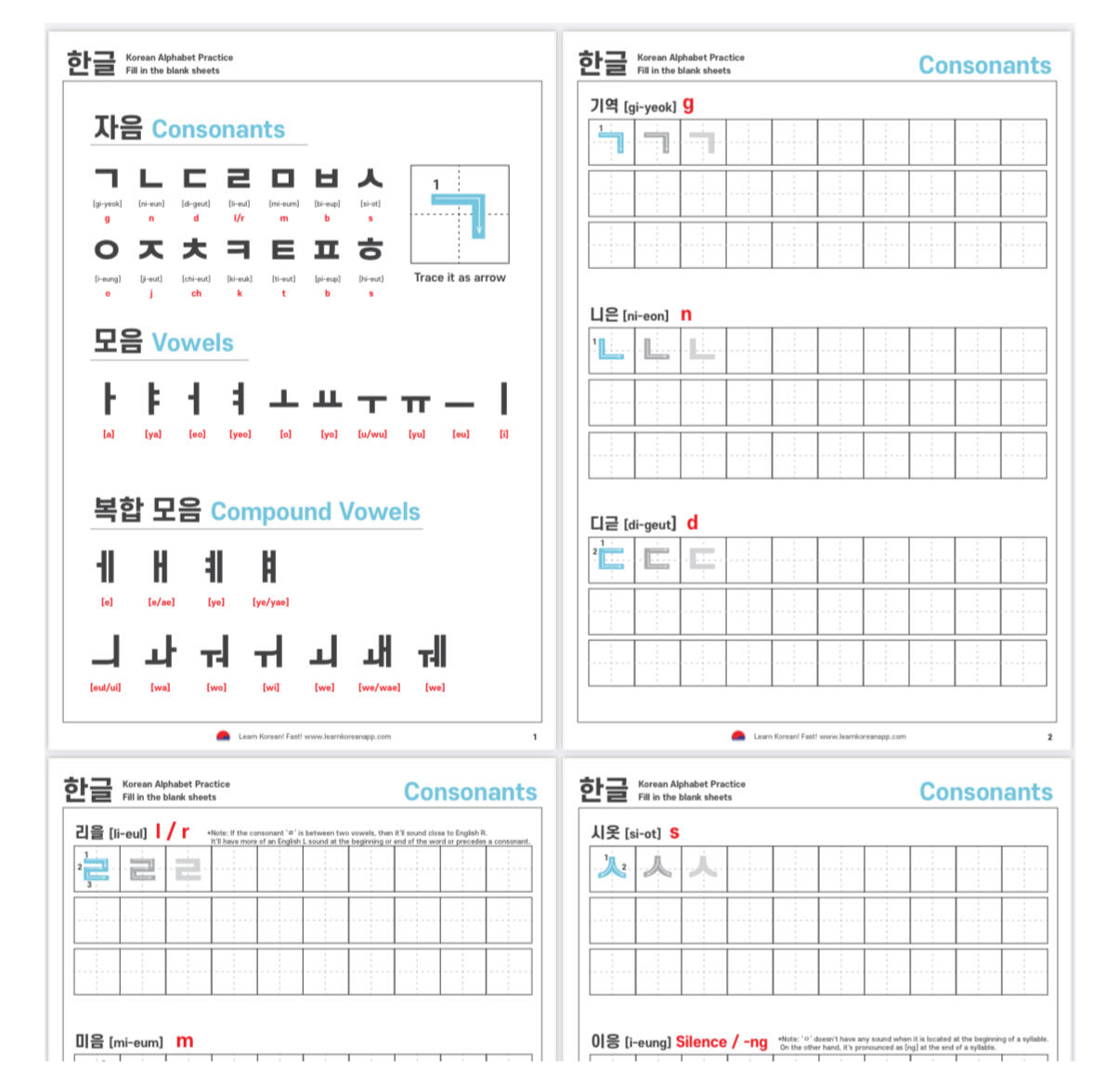 Free Korean Worksheet!